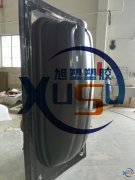 <a href='/chanpinzhongxin/qichepeijian/'>汽车配件</a>