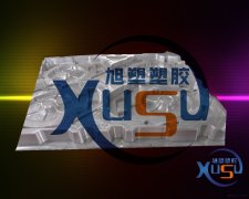 <a href='/chanpinzhongxin/qichepeijian/'>汽车配件</a>
