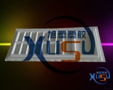 <a href='/chanpinzhongxin/qichepeijian/'>汽车配件</a>