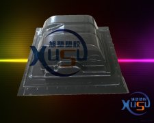 <a href='/chanpinzhongxin/diandongchewaike/'>电动车外壳</a>
