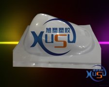 <a href='/chanpinzhongxin/geleiwaike/'>各类外壳</a>
